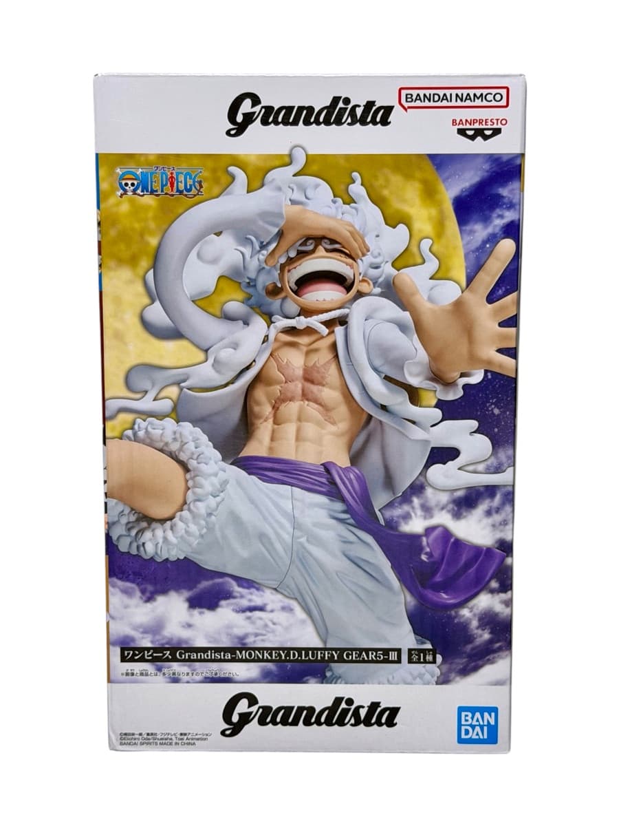 LUFI GRANDIST E